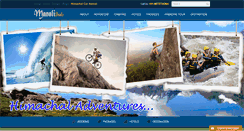 Desktop Screenshot of manalideals.com